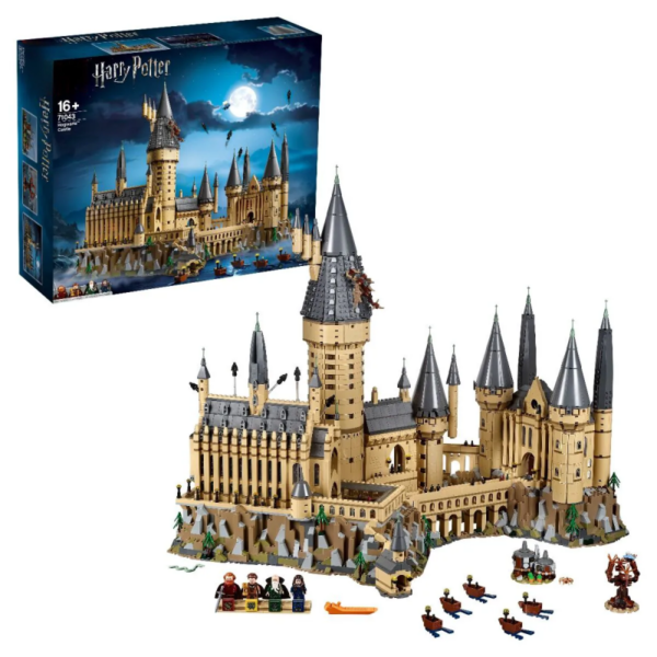lego_zamok_hogvarts_harry_potter_71043-800x800-1.png
